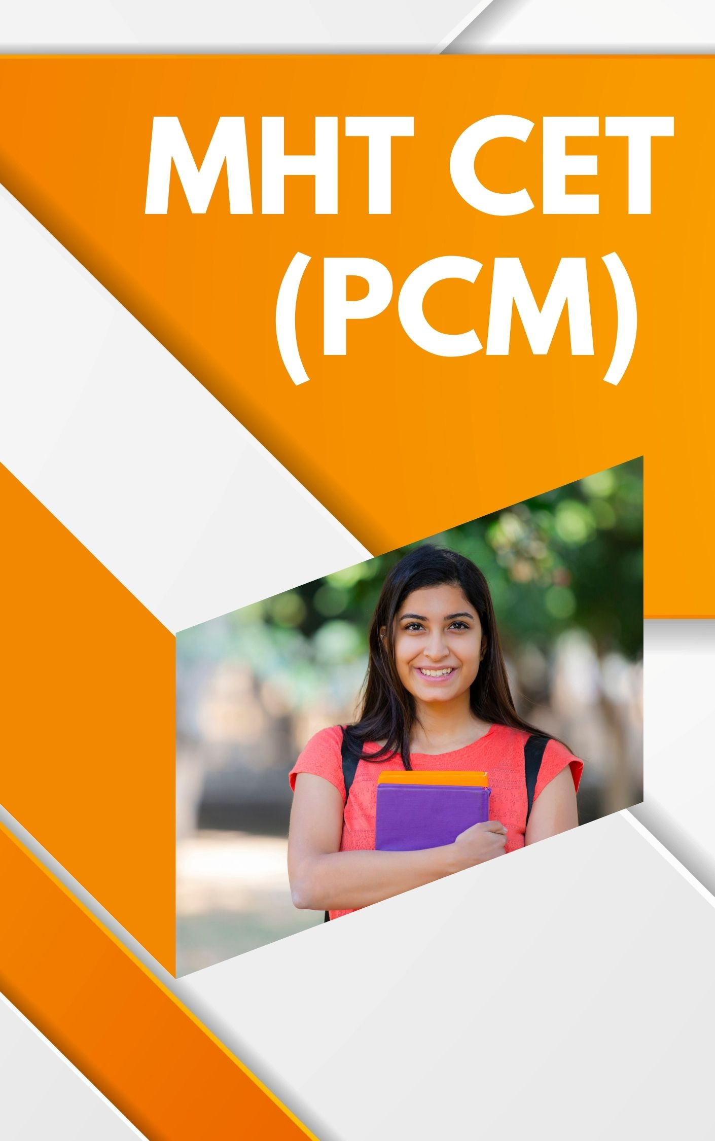 MHT CET PDF Download : Printed Books