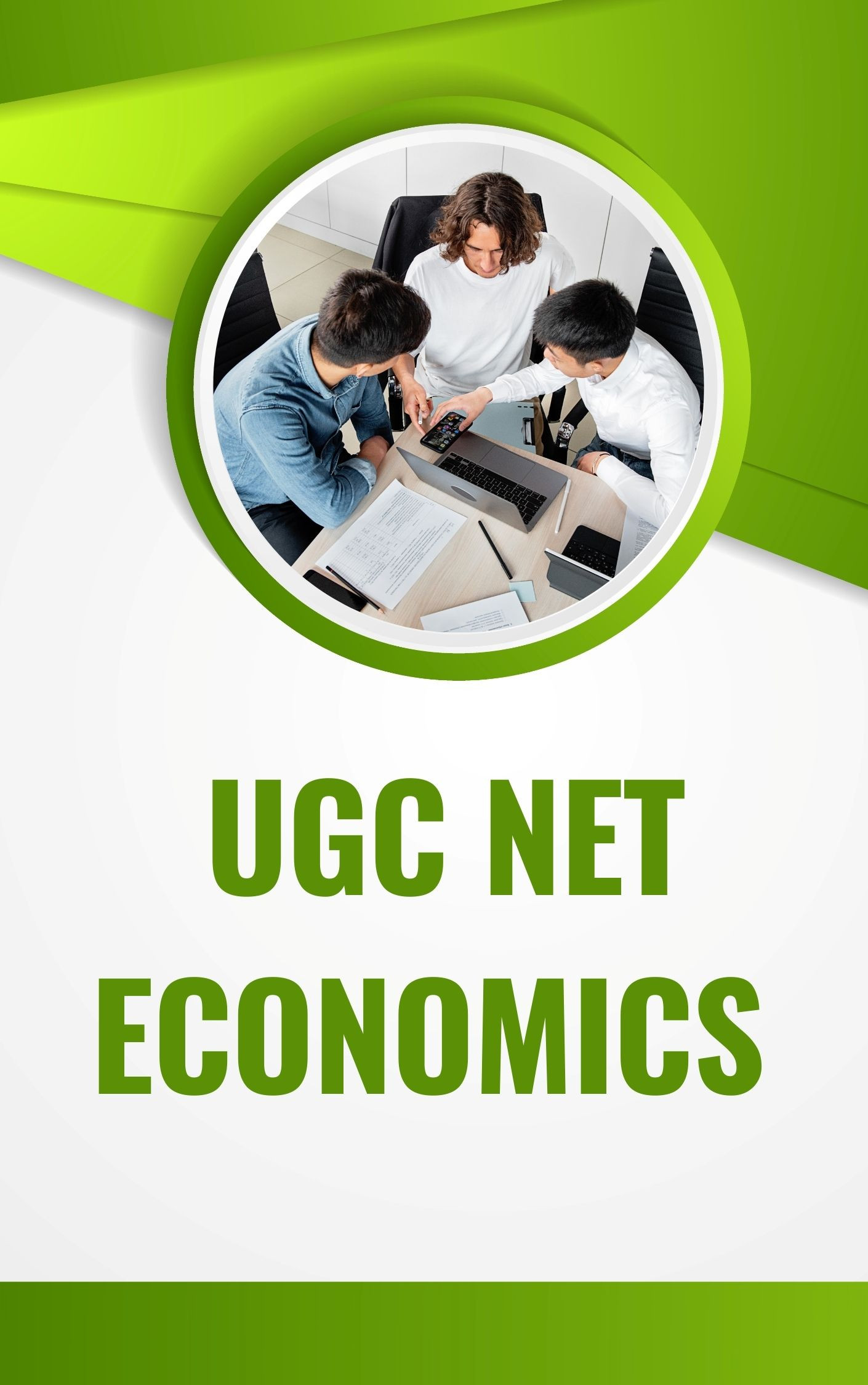 UGC NET Economics MCQ With Answers PDF
