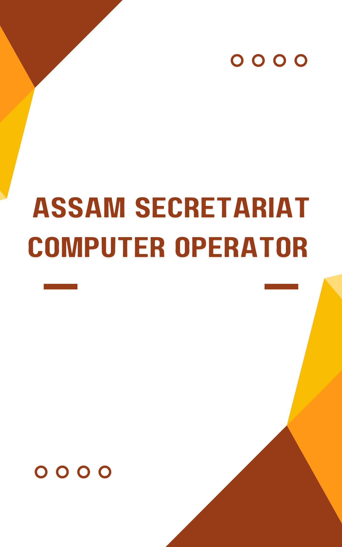 Assam Secretariat Computer Operator Best Book