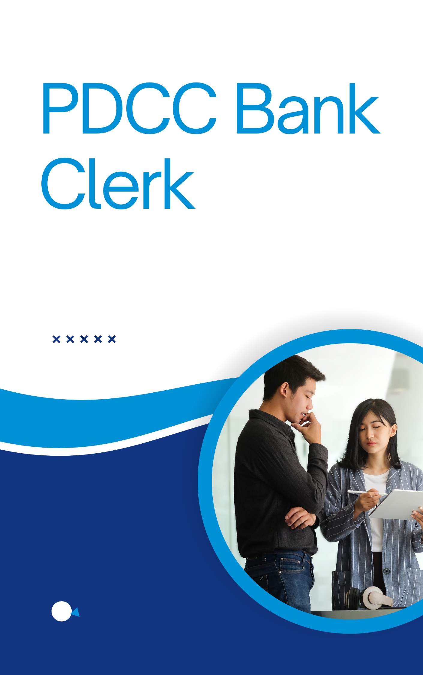 PDCC Bank Clerk Practice Set Book